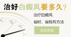 ��������һ��೤ʱ���Ч�� 