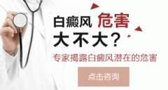 ���粻���Ƶ�Σ������Щ�� 