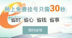 ���综�ߵ�����̬Ӧ����ô���� 