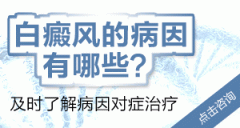 ˫�۳��ְ����ԭ������Щ�� 