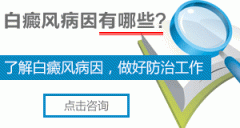 ��Щ����ϰ�߻��������԰��磿 