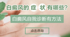 ˫�ְ�������֢״����Щ�� 