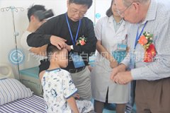 ��������ҽ�����ϻ������ 