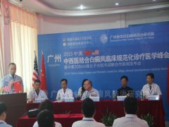 2015����ҽ�����ϻ��� ����ҽ������ư�������� 